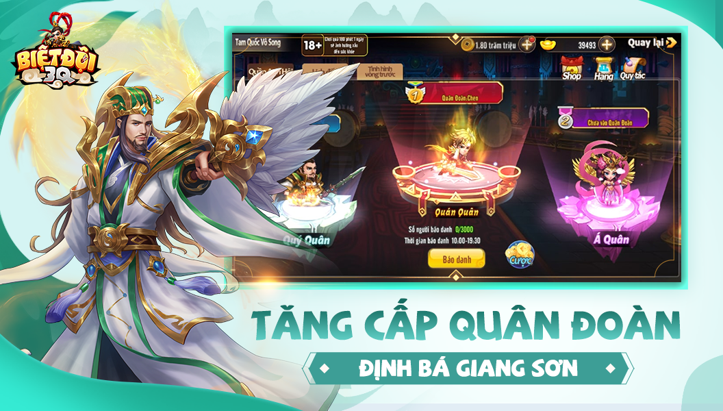 Screenshots Biệt Đội 3Q Mobile - Game Đấu tướng Tam Quốc Xuyên Không