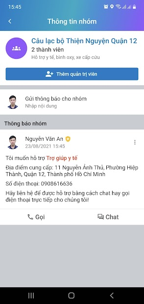 Screenshots An Sinh: Ứng dụng nhận hỗ trợ túi an sinh, tiền hỗ trợ tại TPHCM