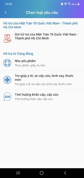Screenshots An Sinh: Ứng dụng nhận hỗ trợ túi an sinh, tiền hỗ trợ tại TPHCM