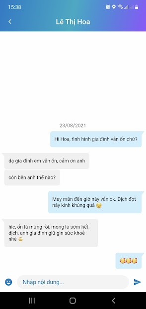 Screenshots An Sinh: Ứng dụng nhận hỗ trợ túi an sinh, tiền hỗ trợ tại TPHCM