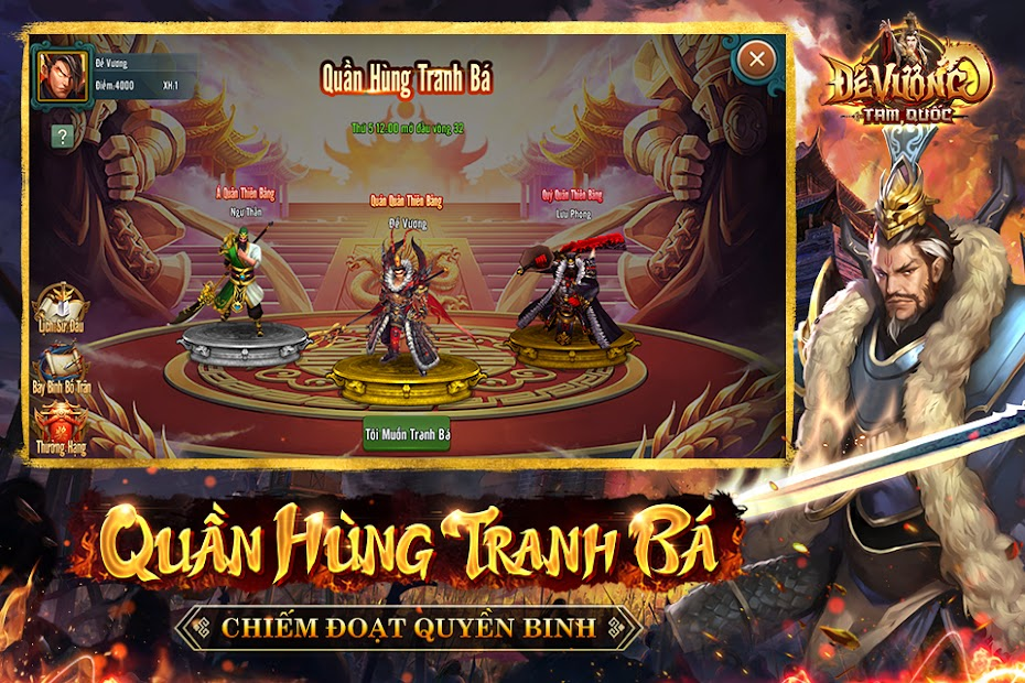 Screenshots Đế Vương Tam Quốc - Game chiến thuật Tam Quốc Võ Tướng hóa thần