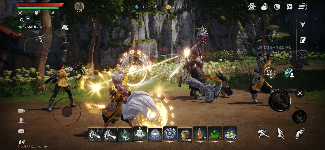 Tải Blade & Soul 2: Game Bom Tấn Mmorpg Thế Giới Mở