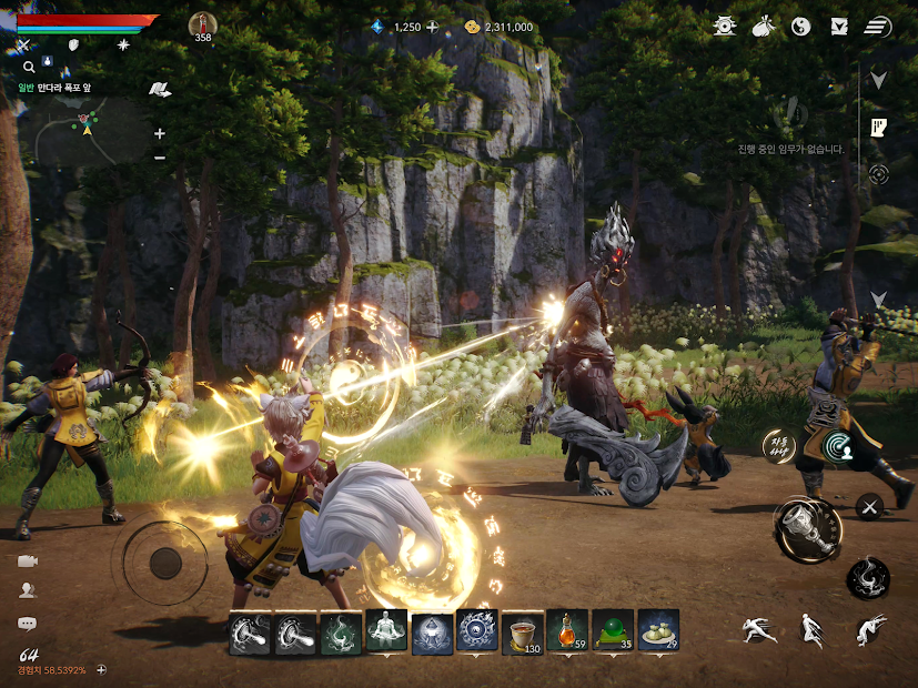 Tải Blade & Soul 2: Game Bom Tấn Mmorpg Thế Giới Mở