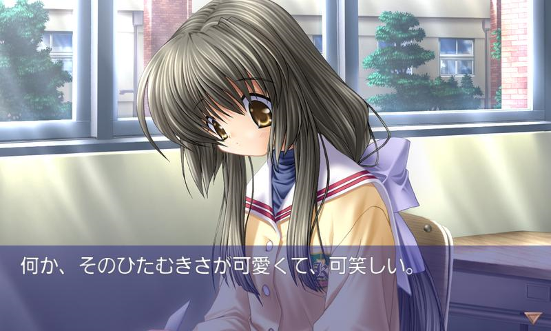 Kyou Fujibayashi Ending (Kyou Route Part 65) - Clannad (PC) 