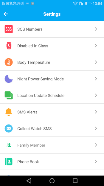 Screenshots CarePro+ - Ứng dụng giúp bậc cha mẹ kết nối với trẻ hiệu quả