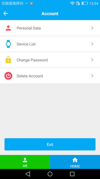 Screenshots CarePro+ - Ứng dụng giúp bậc cha mẹ kết nối với trẻ hiệu quả