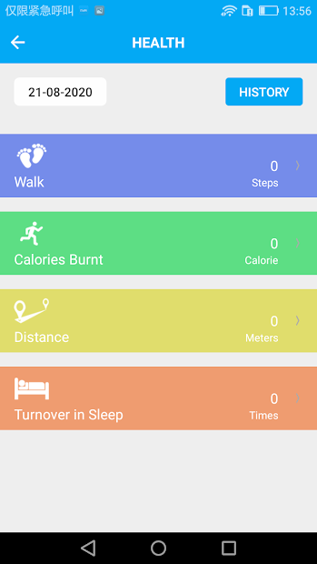 Screenshots CarePro+ - Ứng dụng giúp bậc cha mẹ kết nối với trẻ hiệu quả