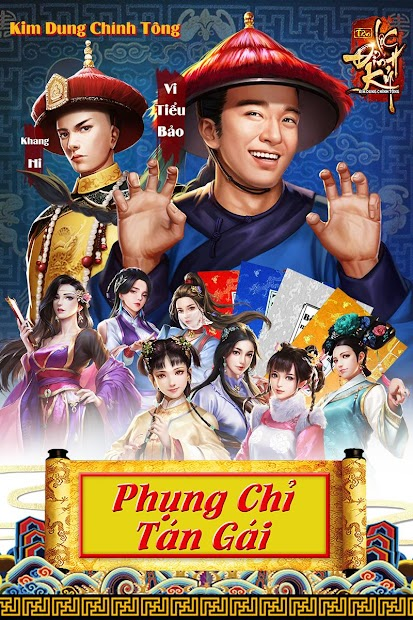 Download Screenshots Tân Lộc Đỉnh Ký - Kim Dung Chính Tông | Trò chơi kiếm sĩ
