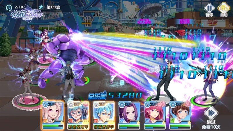 Screenshots Girl X School: Học Viện Siêu Nhiên - Game Wibu phong cách RPG mới