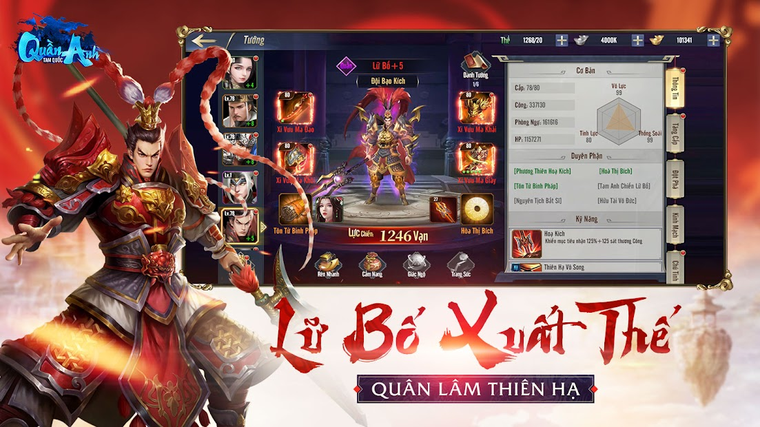 Screenshots Quần Anh Tam Quốc - Siêu Phẩm Thẻ Tướng Tam Quốc 2022