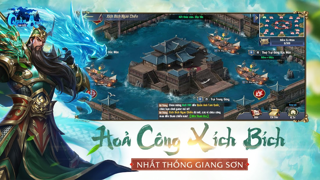 Screenshots Quần Anh Tam Quốc - Siêu Phẩm Thẻ Tướng Tam Quốc 2022