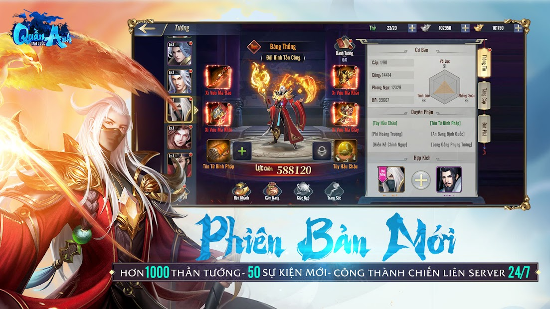 Screenshots Quần Anh Tam Quốc - Siêu Phẩm Thẻ Tướng Tam Quốc 2022