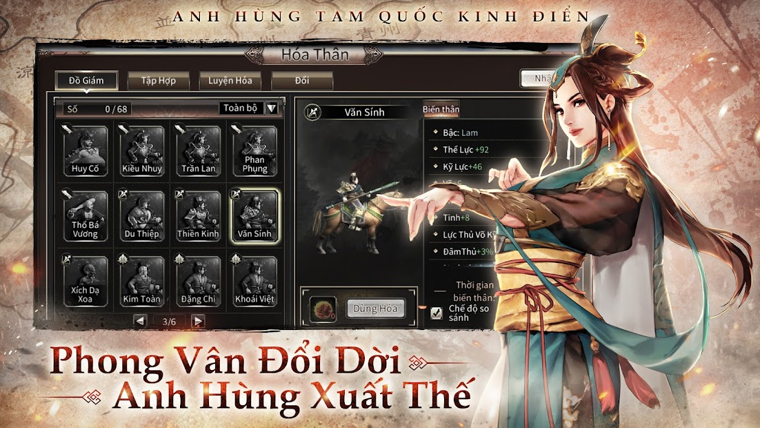 Screenshots Anh Hùng Tam Quốc M: Kingdom - Kế Thừa Game Tam Quốc Kinh Điển
