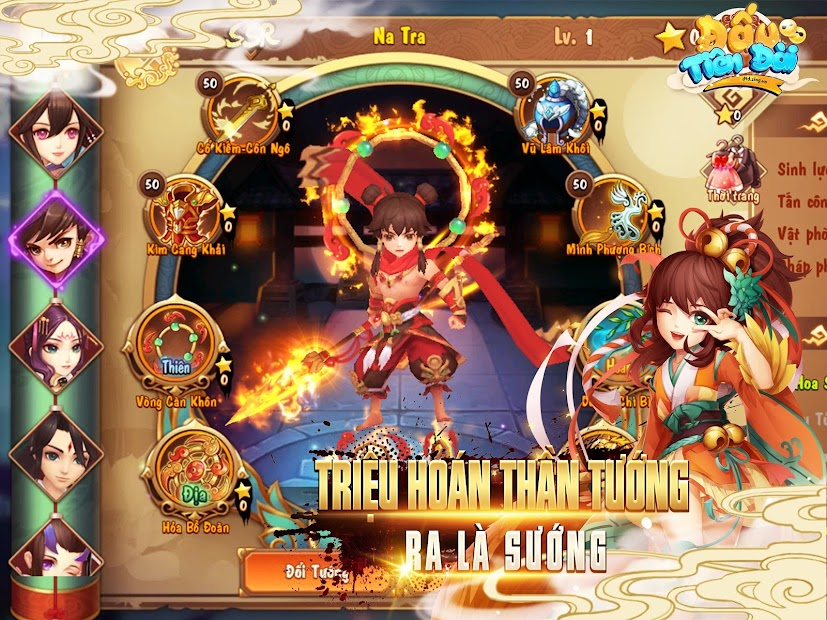 Screenshots Đấu Tiên Đài VNG – Đấu Ma Phong Thần