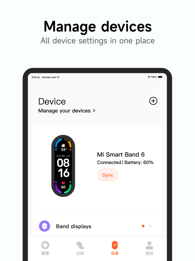 Screenshots Mi Fitness (Xiaomi Wear) - Kết nối với đồng hồ, vòng đeo tay Xiaomi với điện thoại