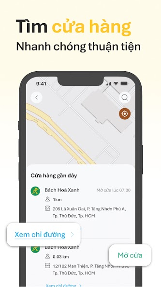 Screenshots Quà Tặng VIP (MWG Shop) - Tích, sử dụng điểm và mua hàng ngàn sản phẩm trực tuyến