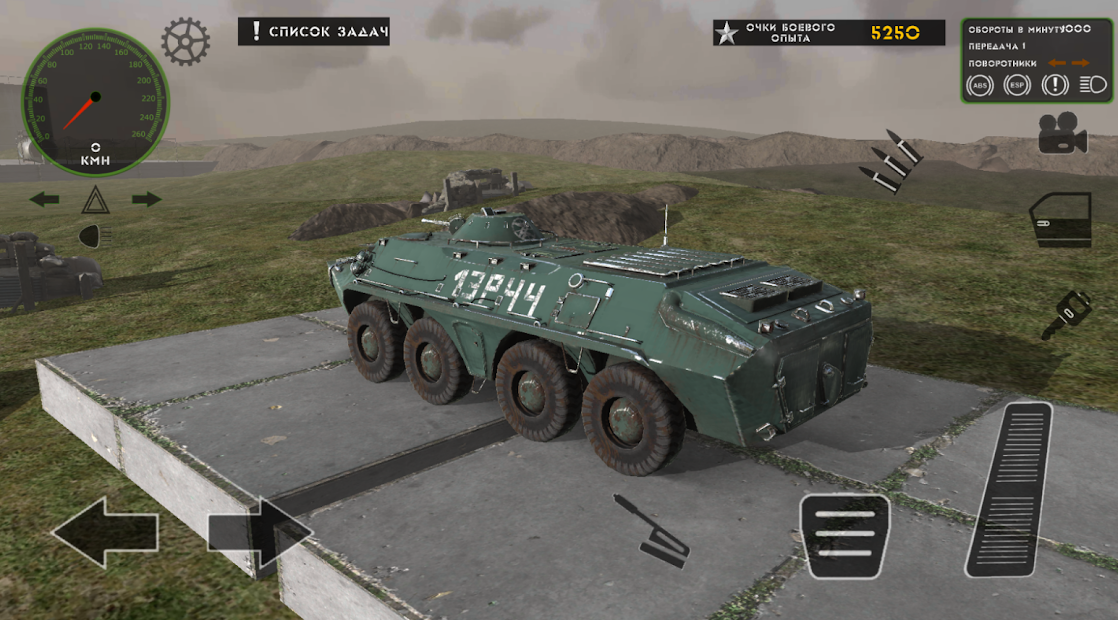 Screenshots Tải Russian Military Truck: Simulator - Giả lập điều khiển xe quân đội