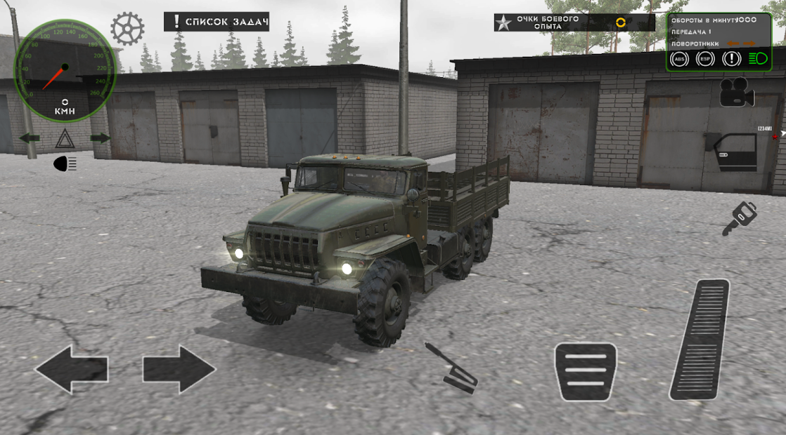 Screenshots Tải Russian Military Truck: Simulator - Giả lập điều khiển xe quân đội