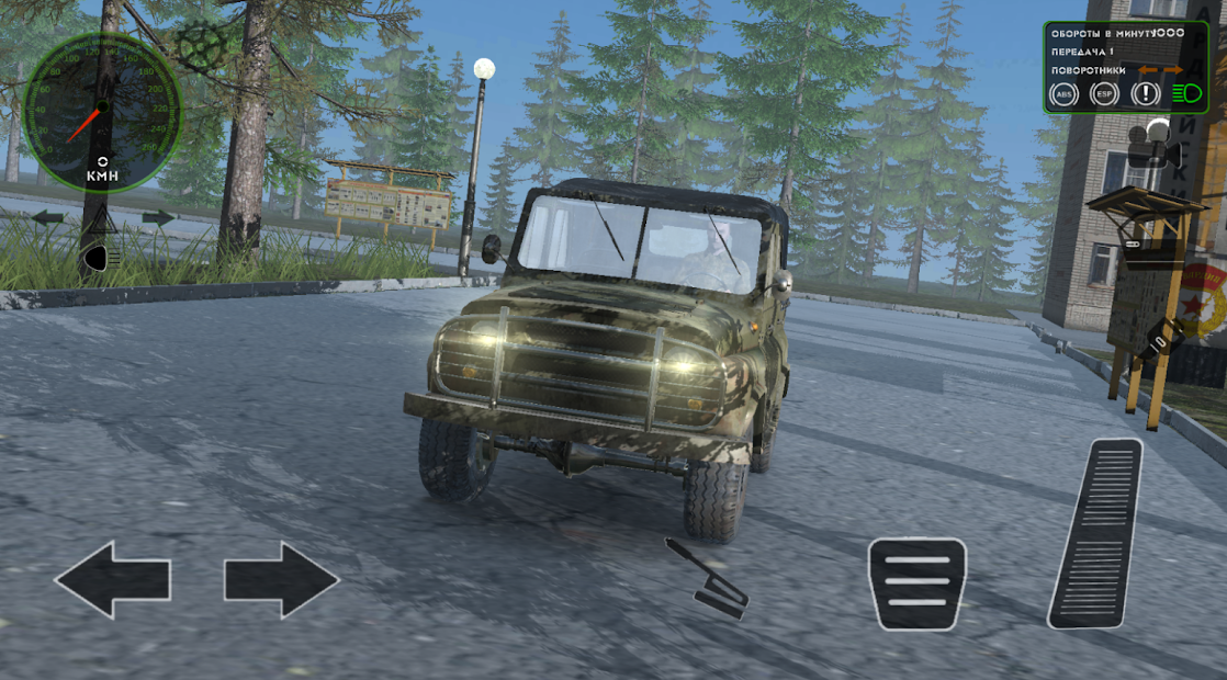 Screenshots Tải Russian Military Truck: Simulator - Giả lập điều khiển xe quân đội