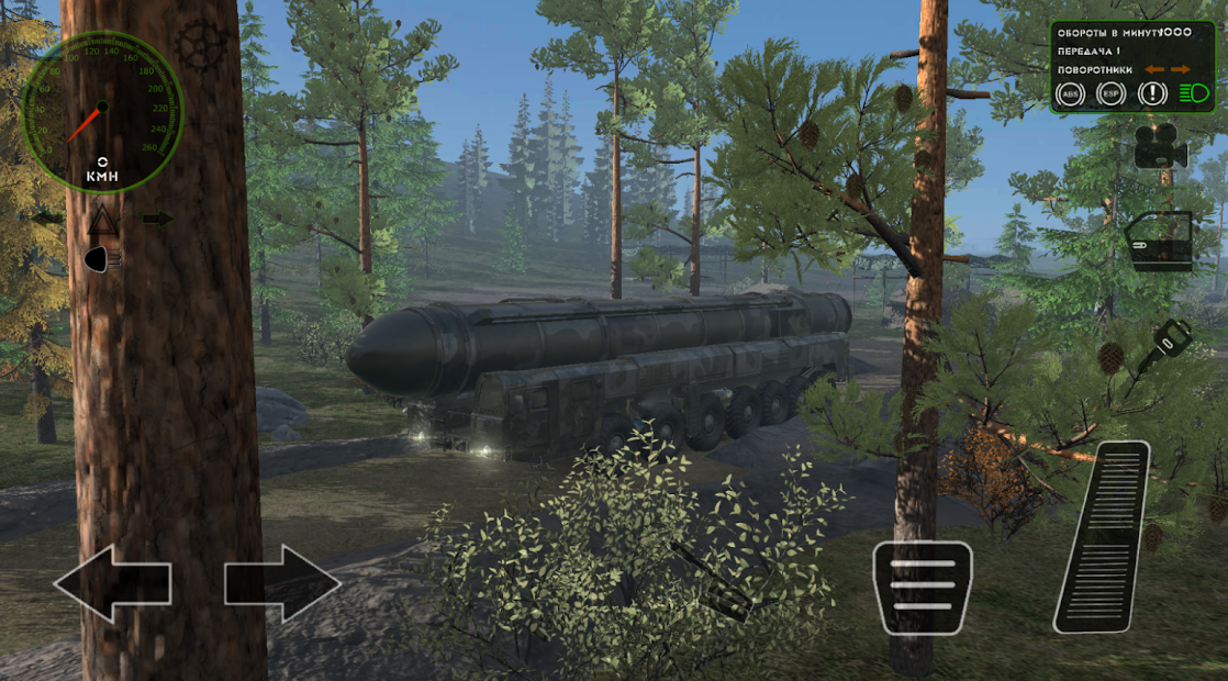 Screenshots Tải Russian Military Truck: Simulator - Giả lập điều khiển xe quân đội