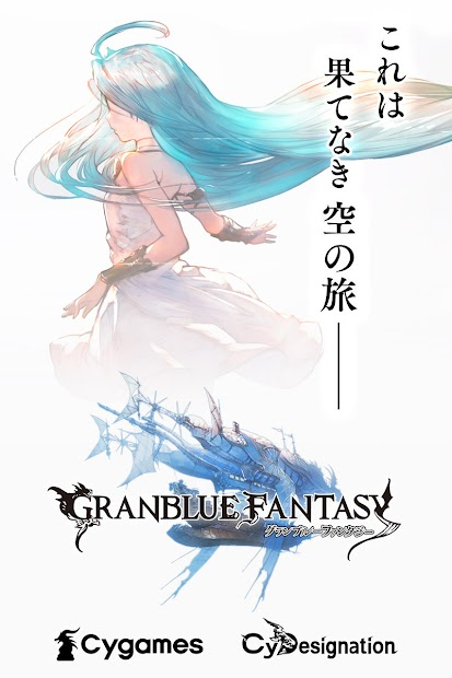 Tải Granblue Fantasy - Game gacha RPG phong cách Anime