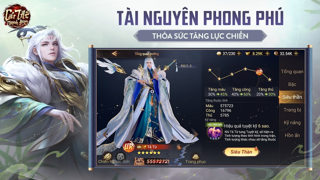 Screenshots Garena Cái Thế Tranh Hùng - Tựa game đấu tướng chiến thuật đặc sắc
