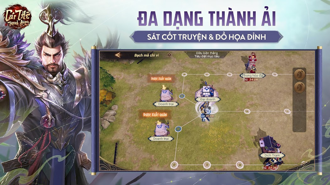 Screenshots Garena Cái Thế Tranh Hùng - Tựa game đấu tướng chiến thuật đặc sắc