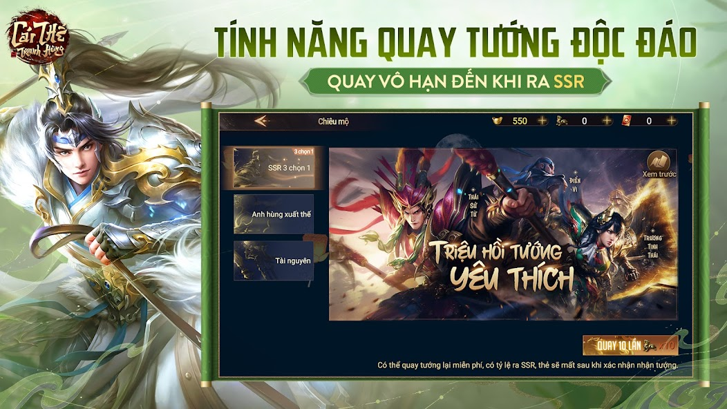 Screenshots Garena Cái Thế Tranh Hùng - Tựa game đấu tướng chiến thuật đặc sắc