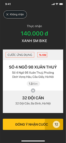 Screenshots Bike Driver Xanh SM: Ứng dụng dành riêng cho tài xế xe máy Xanh SM