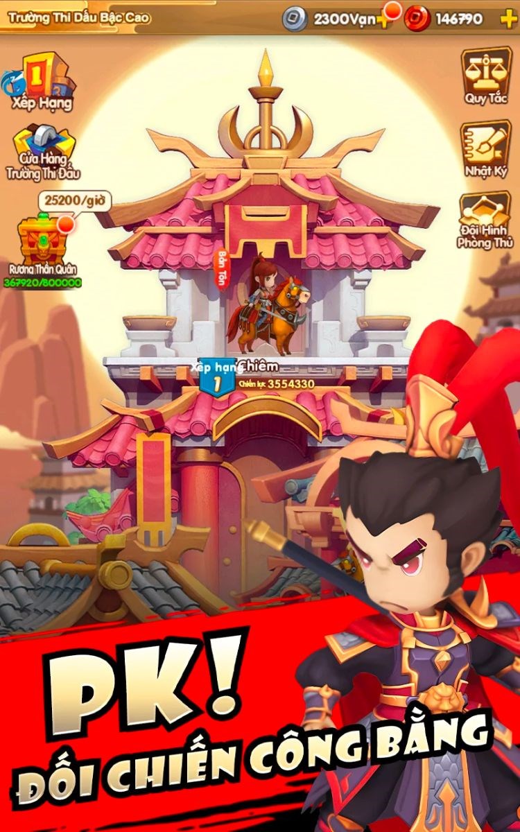 Tải Chủ công xung xung xung