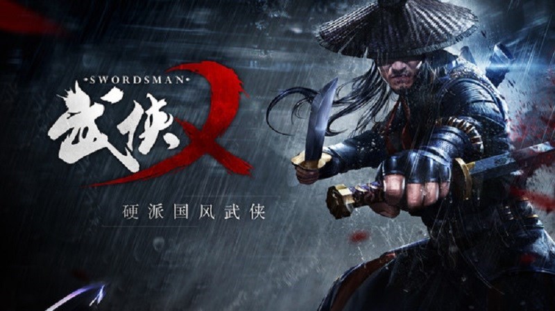 Screenshots Swordsman X - Trở thành kiếm sĩ mạnh nhất tại xứ Phù Tang