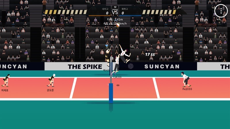 Screenshots The Spike - Volleyball Story | Thi đấu bóng chuyền đỉnh cao