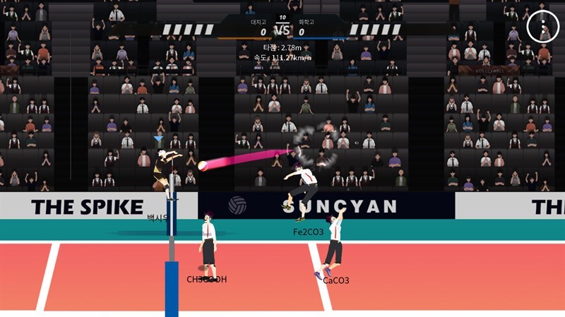 Tải The Spike - Volleyball Story | Thi đấu bóng chuyền đỉnh cao