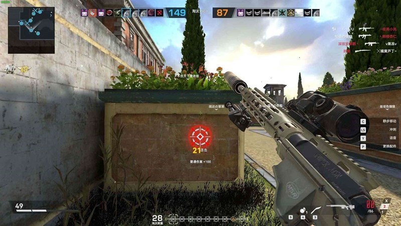 Screenshots Tải Truy Kích PC - Battle Teams 2: Game FPS chiến thuật thế hệ mới