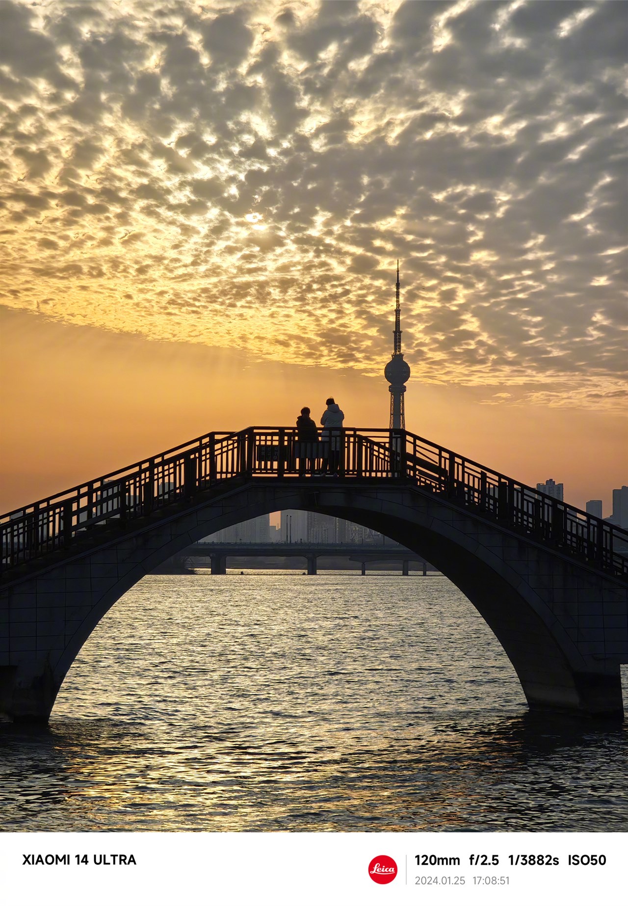 Ảnh chụp từ camera 50 MP với tiêu cự 120 mm của Xiaomi 14 Ultra