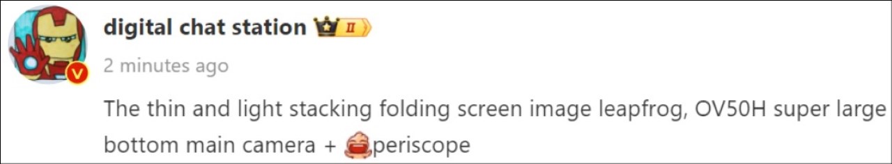 Digital Chat Station nhắc về điện thoại gập có kiểu dáng mỏng và nhẹ, phù hợp với những đặc điểm của Vivo X Fold 3 series