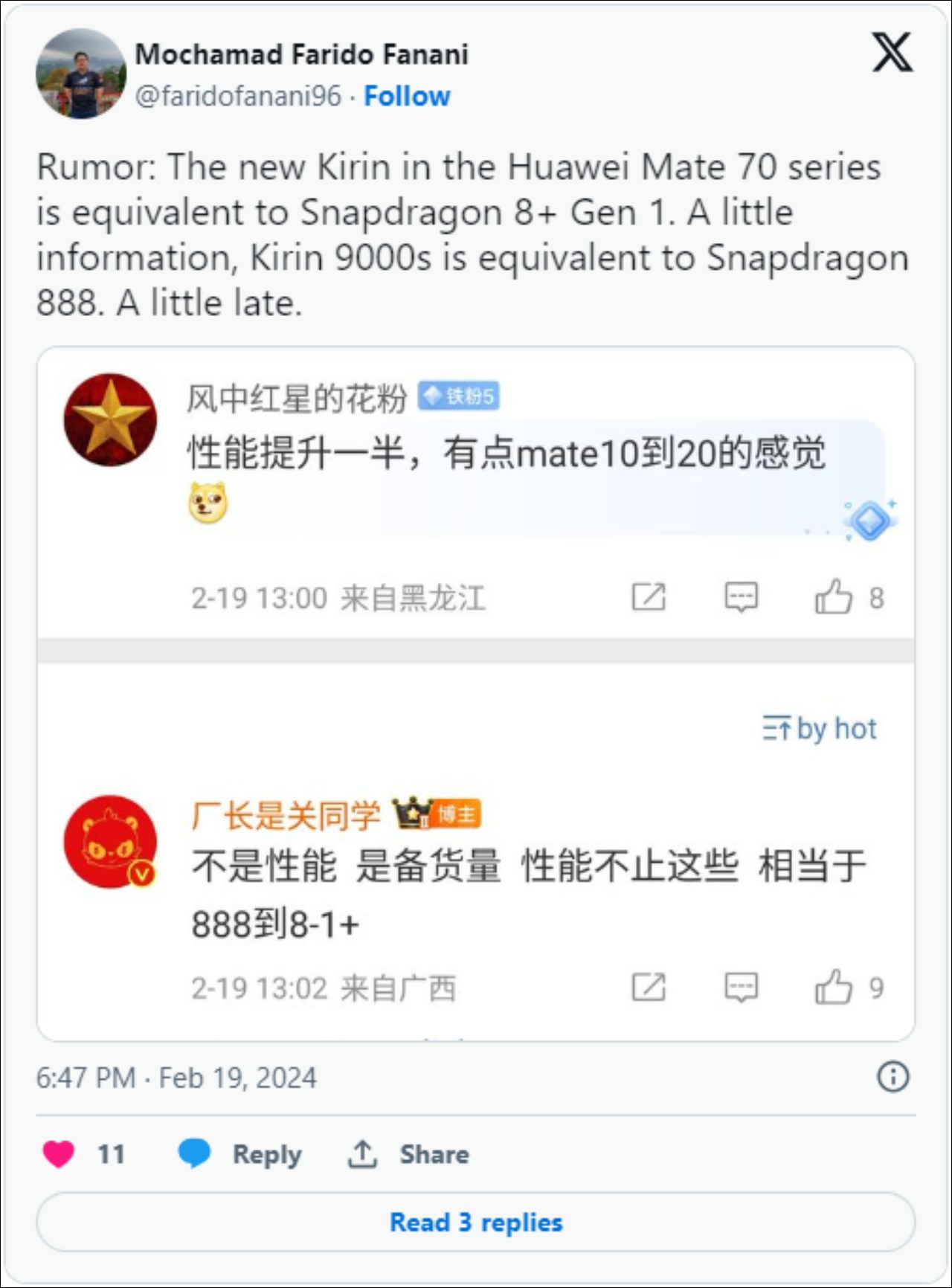 Rò rỉ về cải tiến trên chip Kirin sắp tới, ngang Snapdragon 8+ Gen 1