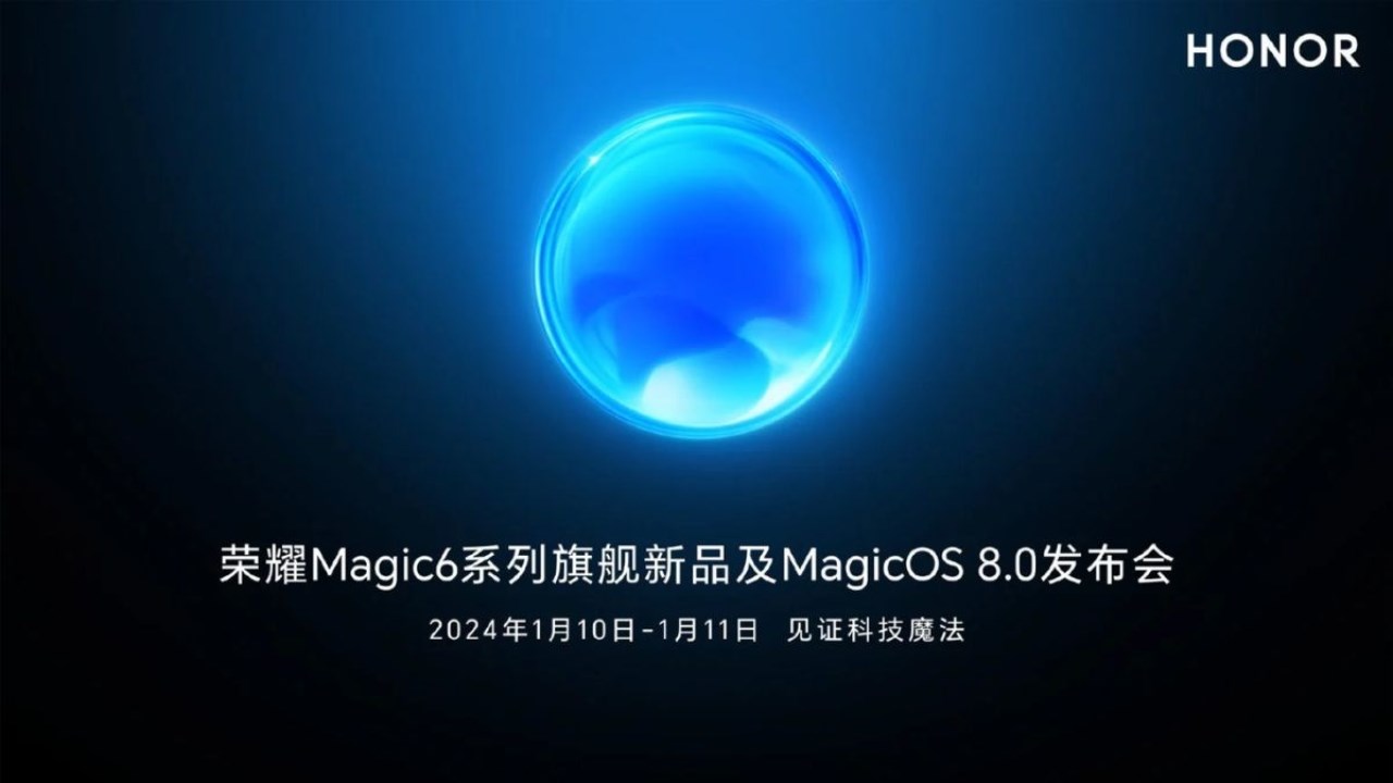 Poster tiết lộ sự kiện lớn sắp tới của Honor, ra mắt MagicOS 8.0 và Magic 6 Series