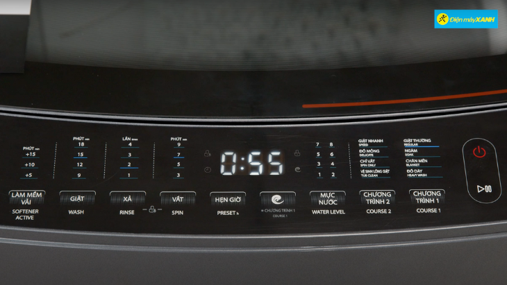Máy giặt Toshiba Inverter 12 kg AW-DUM1300KV(MG) - Bảng điều khiển Bảng điều khiển chi tiết