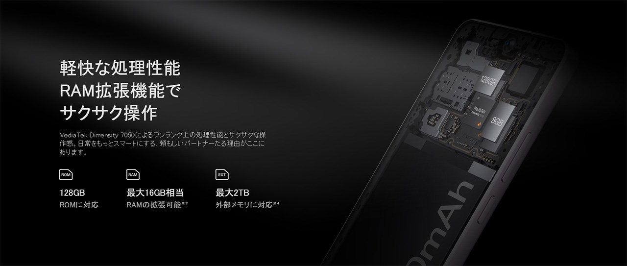 OPPO Reno11 A được trang bị vi xử lý Dimensity 7050 mạnh mẽ OPPO Reno11 A được trang bị vi xử lý Dimensity 7050 mạnh mẽ