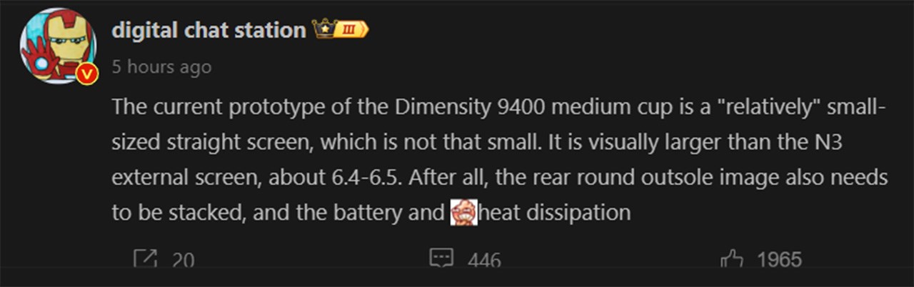 Bài đăng của Digital Chat Station trên Weibo có thể đang đề cập đến OPPO Find X8 