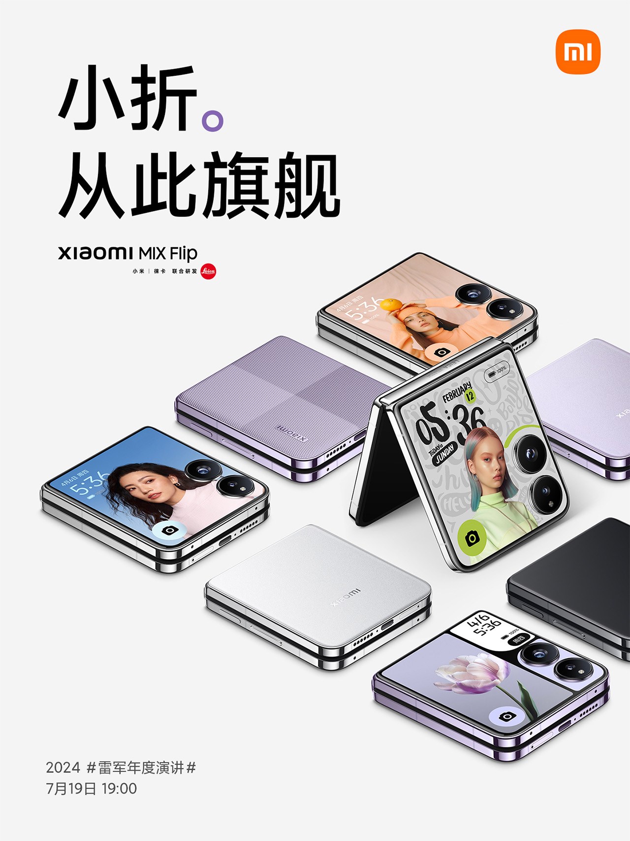 Poster chính thức của Xiaomi MIX Flip Poster chính thức của Xiaomi MIX Flip