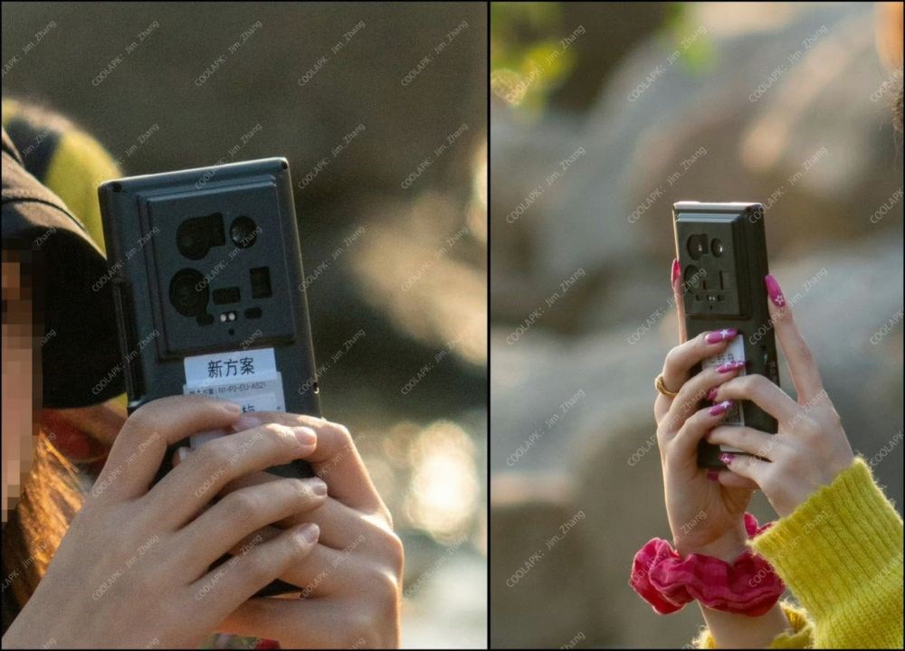 Hình ảnh thực tế được cho là của Xiaomi 14 Ultra