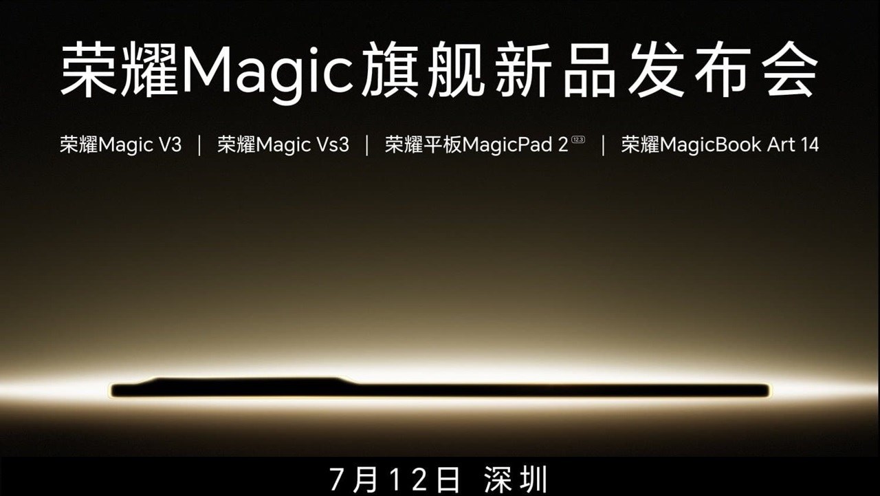 HONOR sẽ ra mắt HONOR Magic V3, Magic Vs3, MagicPad 2 vào ngày 12/7