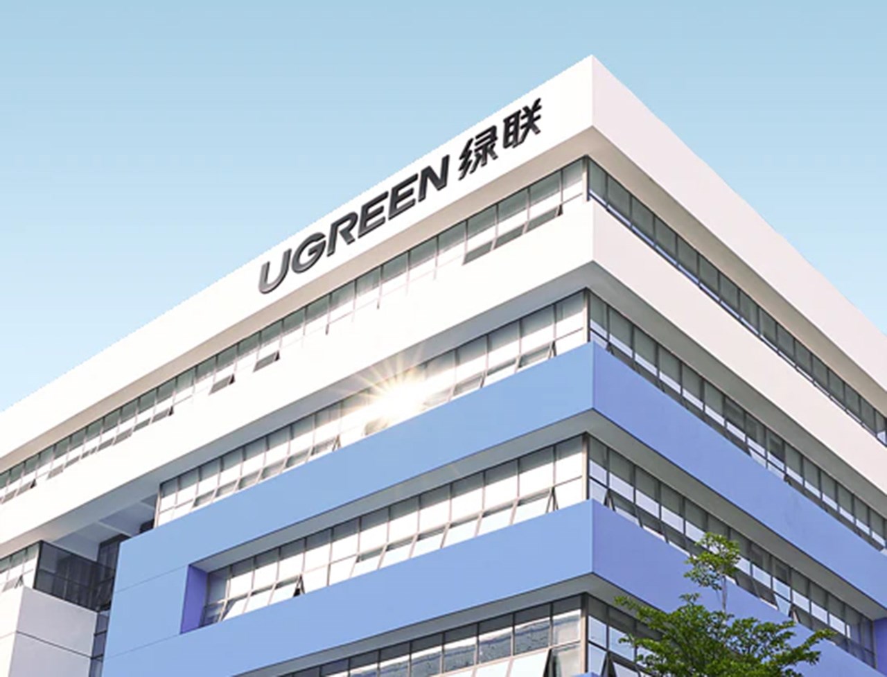 Ugreen có trụ sở chính được đặt tại Thâm Quyến, Trung Quốc Ugreen có trụ sở chính được đặt tại Thâm Quyến, Trung Quốc