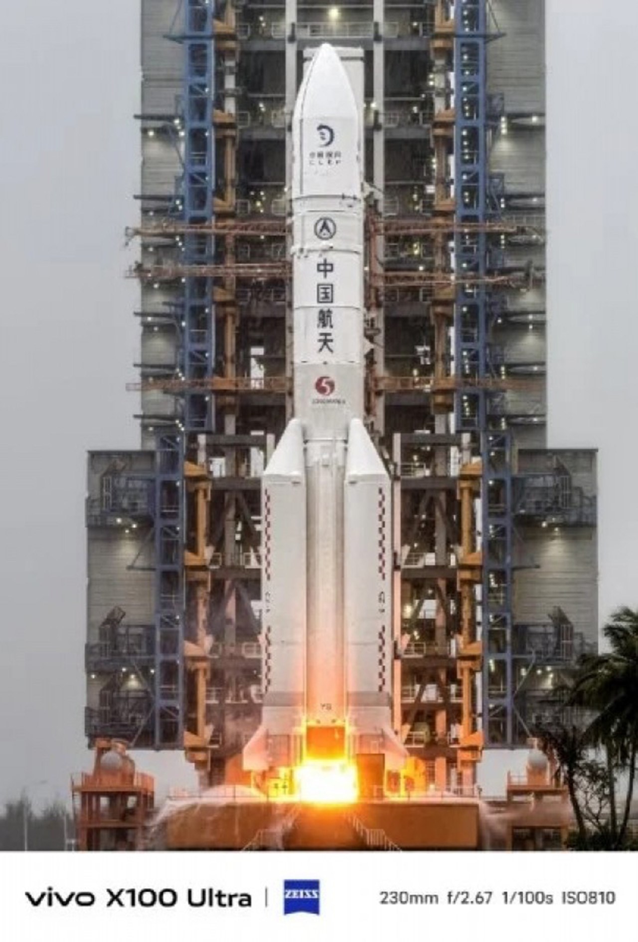 Bức ảnh được chụp trên Vivo X100 Ultra đang có mức zoom 10x