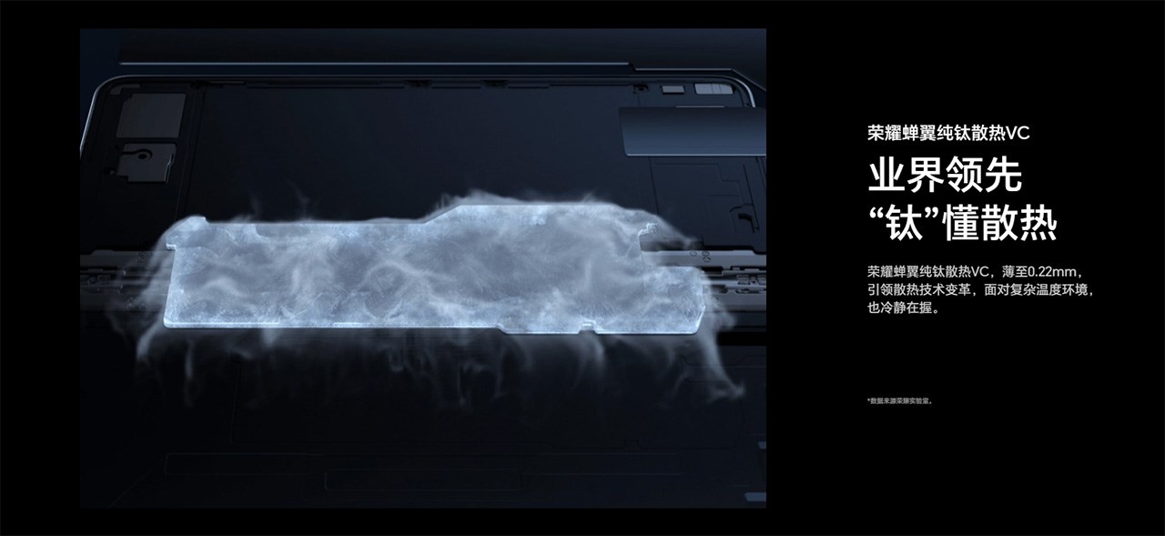 Honor Magic V3 cũng được trang bị tản nhiệt buồng hơi lớn hơn so với Magic V2