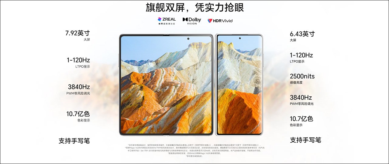 Thông số màn hình trên Honor Magic Vs3 