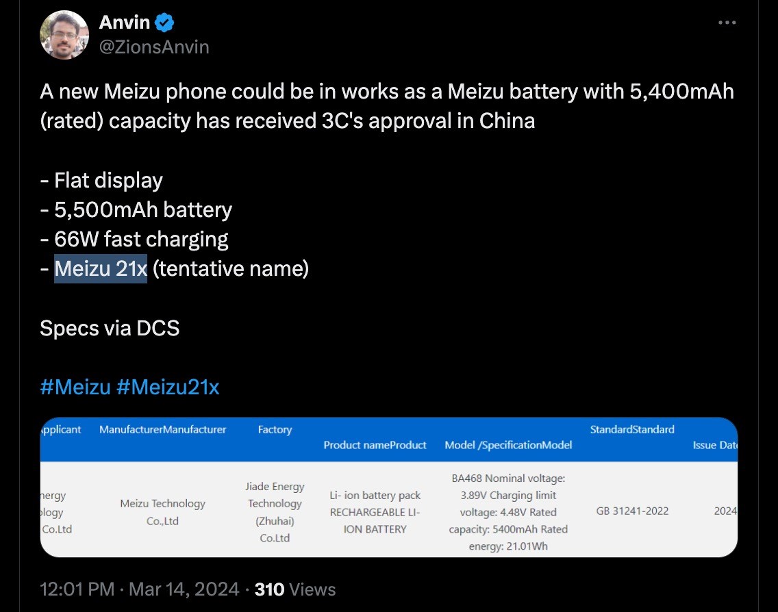 Bài đăng cho thấy chứng nhận pin của mẫu điện thoại Meizu bí ẩn