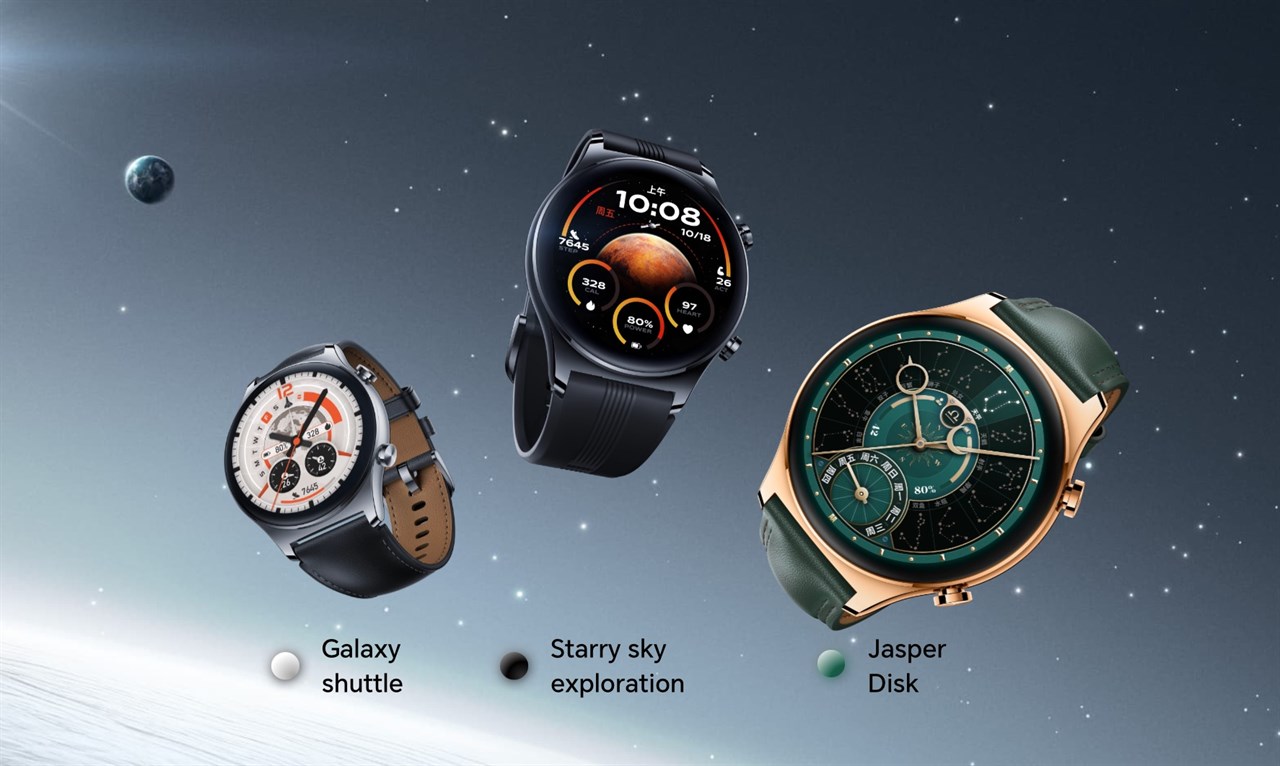 3 phiên bản màu của mẫu đồng hồ thông minh Honor Watch GS 4